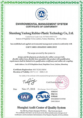 Certificação dos sistema de gestão ambiental ISO14001
