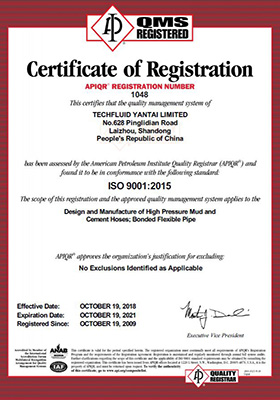 API ISO9001